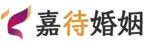 西藏山南婚姻调解